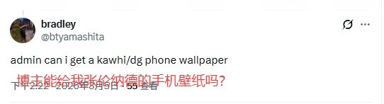 kaiyun-给我来张伦纳德的手机壁纸！美球迷：下场赢马刺我船胜率就50%了
